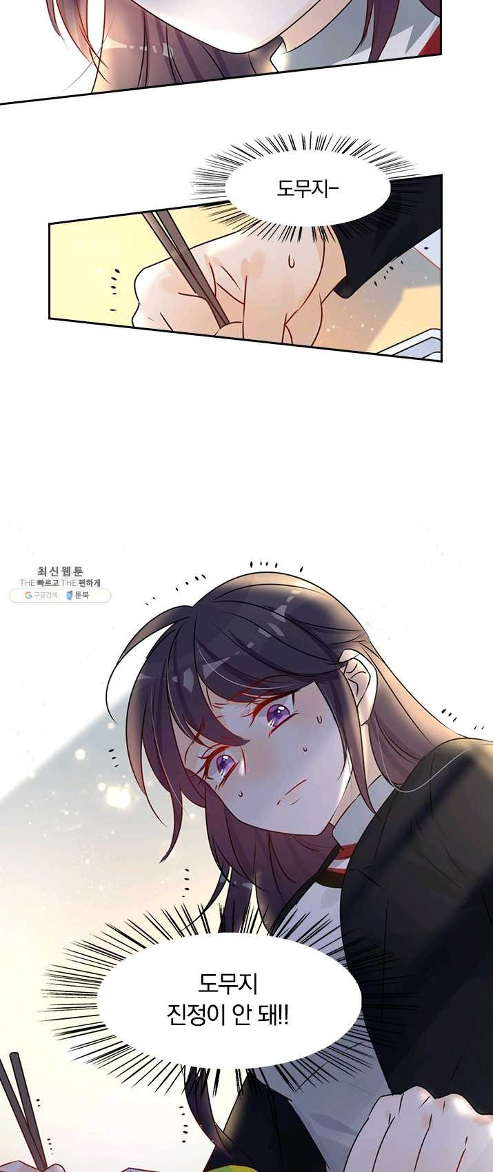 1624889663011.jpeg