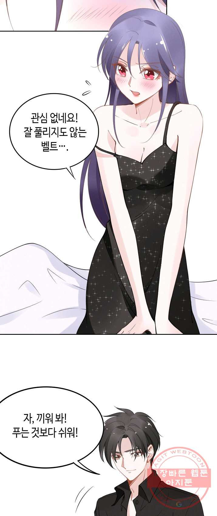 1624827132271.jpeg
