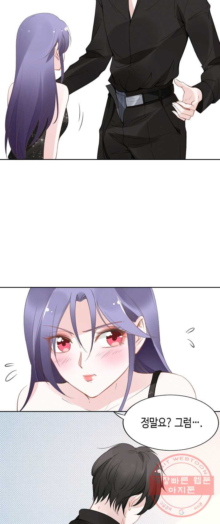 1624827132374.jpeg