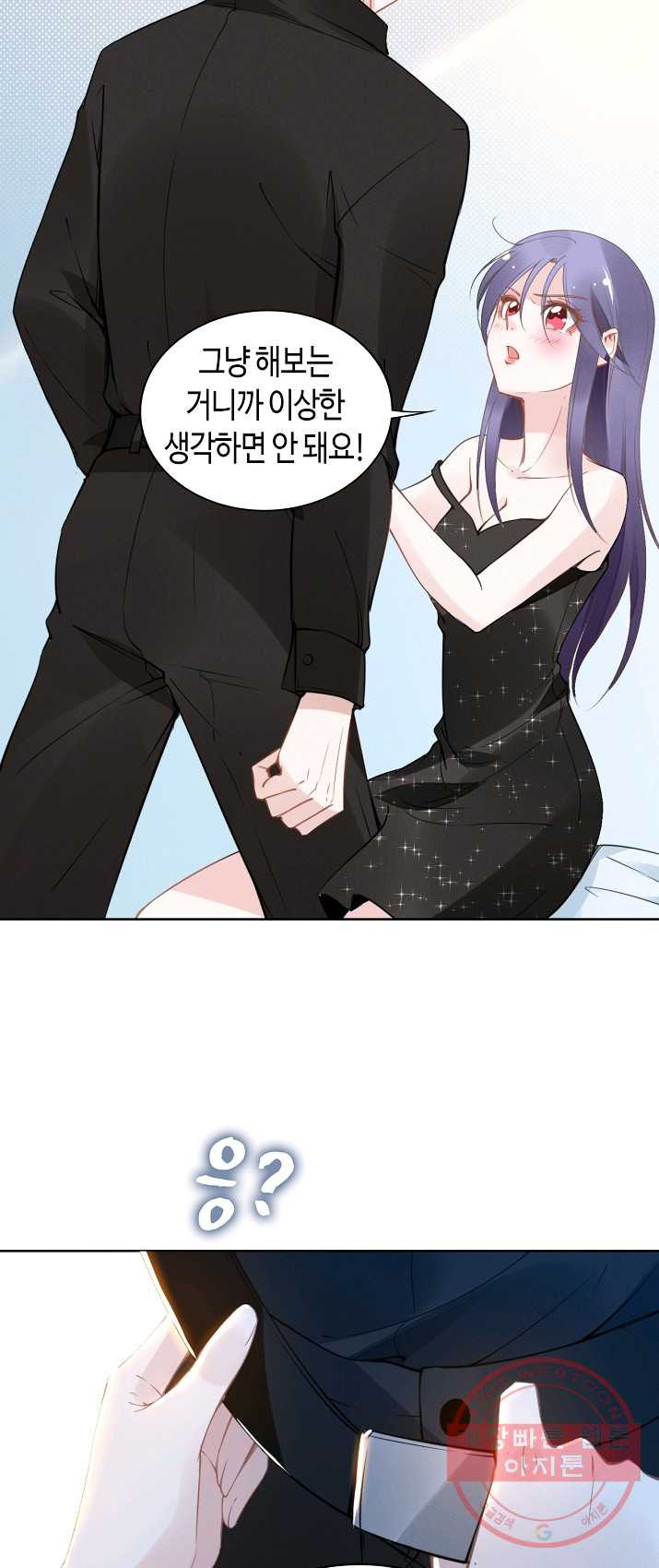 1624827132477.jpeg