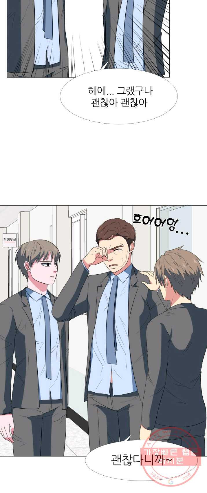 1624821123495.jpeg