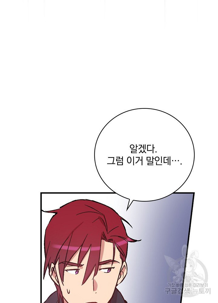 1624835253640.jpeg