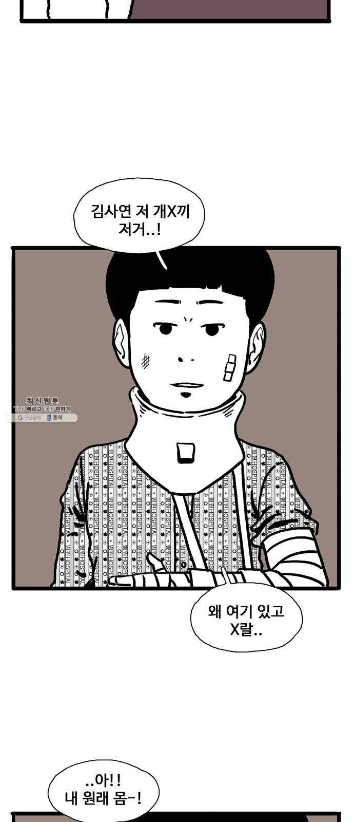 1624887722418.jpeg