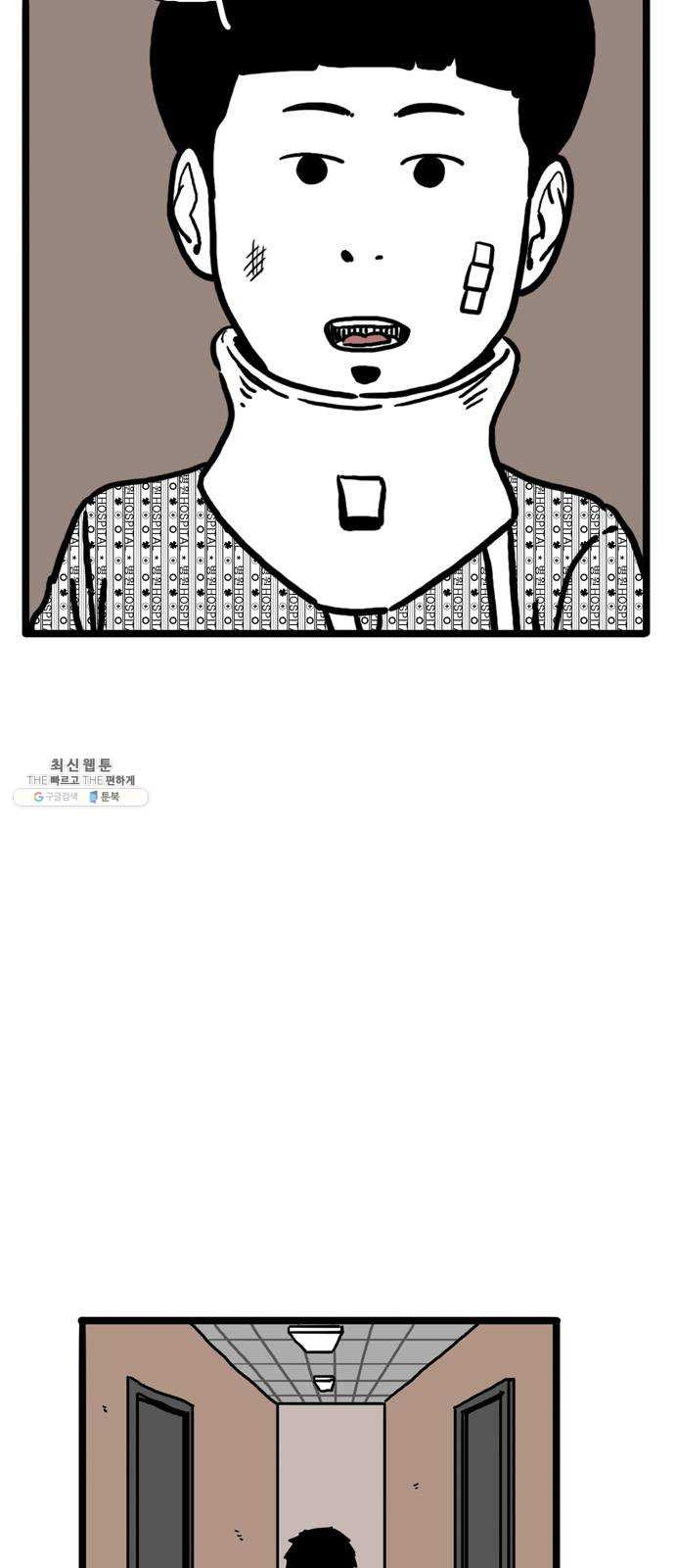 1624887722519.jpeg