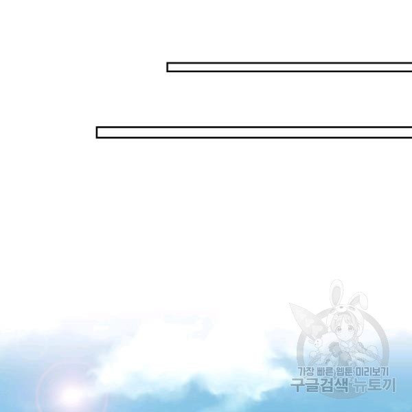 1624901168185.jpeg