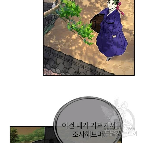 1624901169035.jpeg