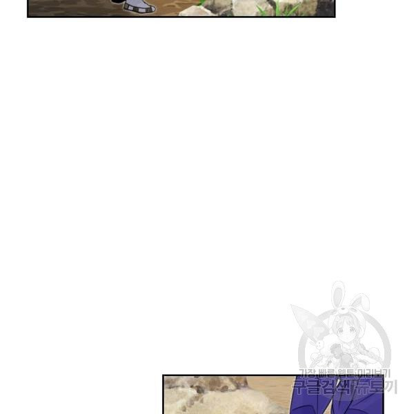 1624901169772.jpeg
