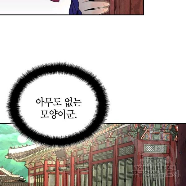 1624901170100.jpeg