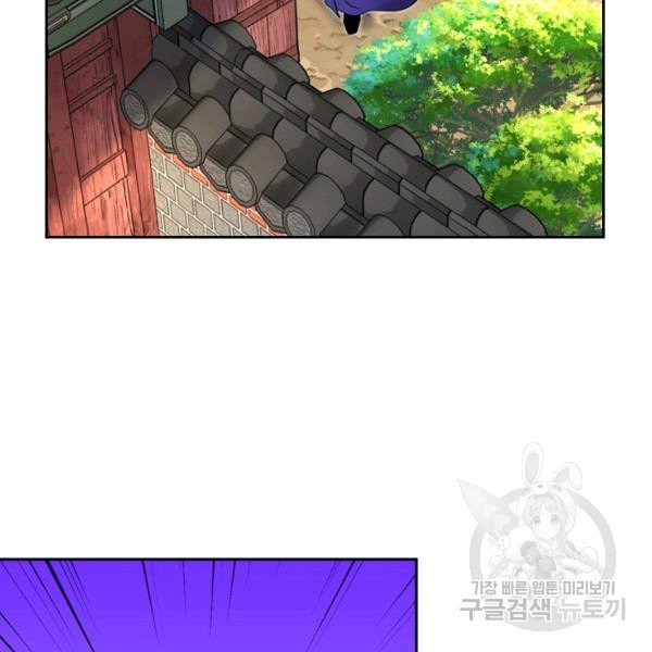 1624901170422.jpeg