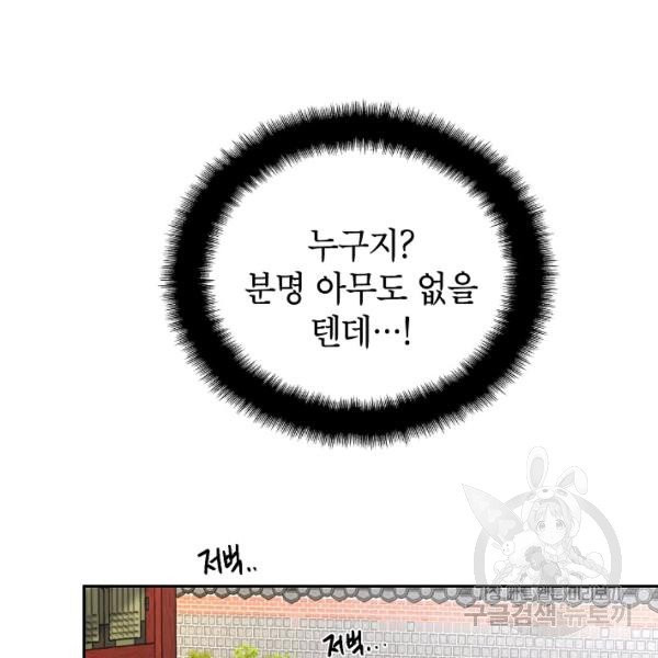 1624901170635.jpeg