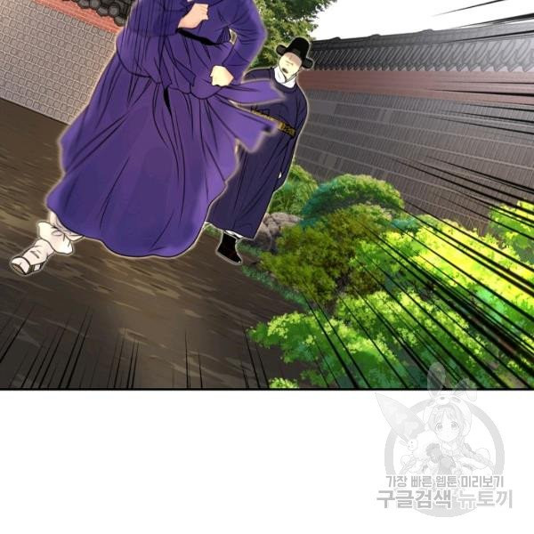 1624901172200.jpeg
