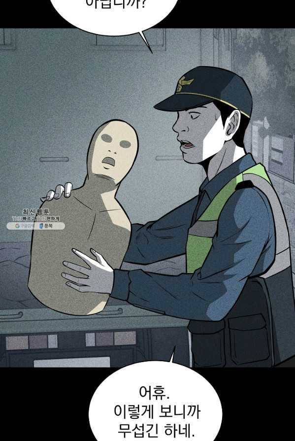 1624900275609.jpeg