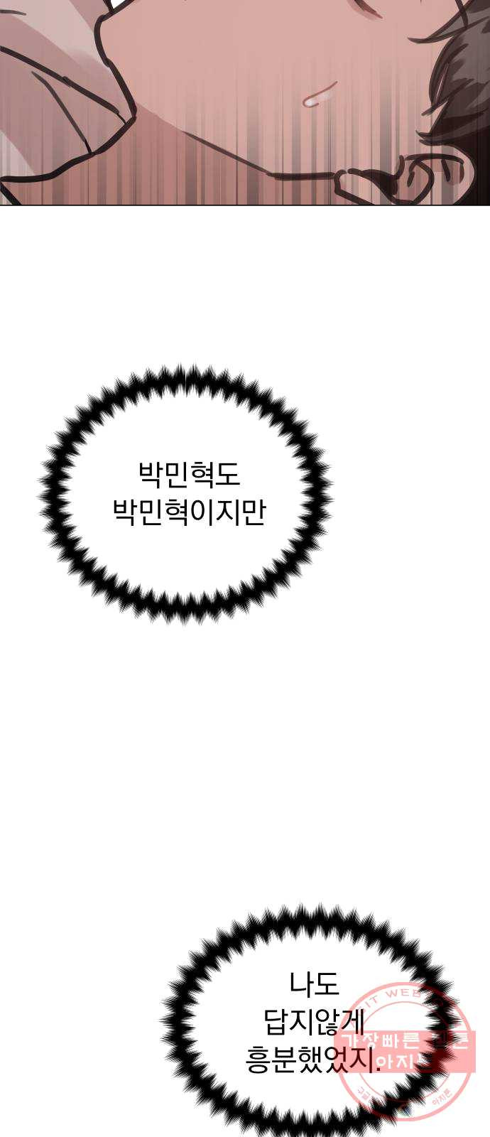 1624896552789.jpeg