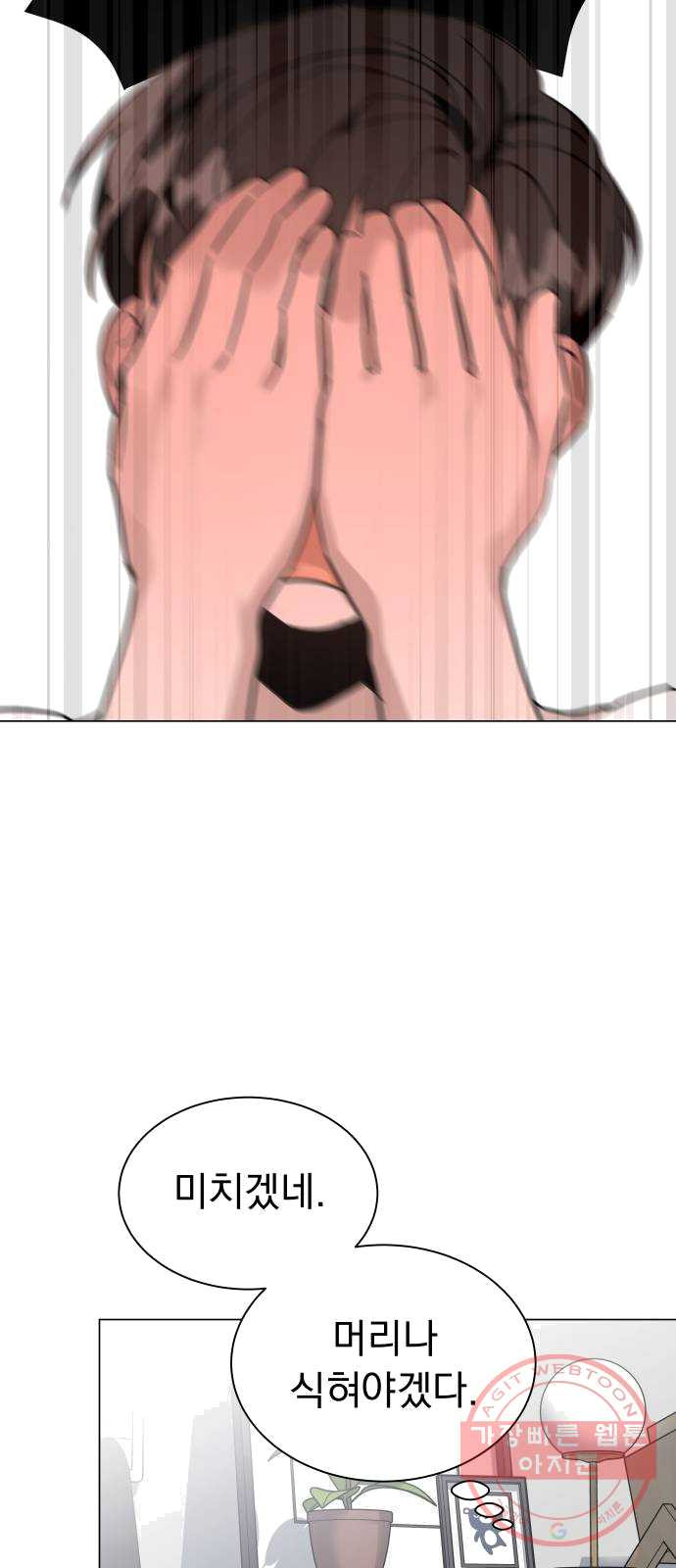 1624896553619.jpeg