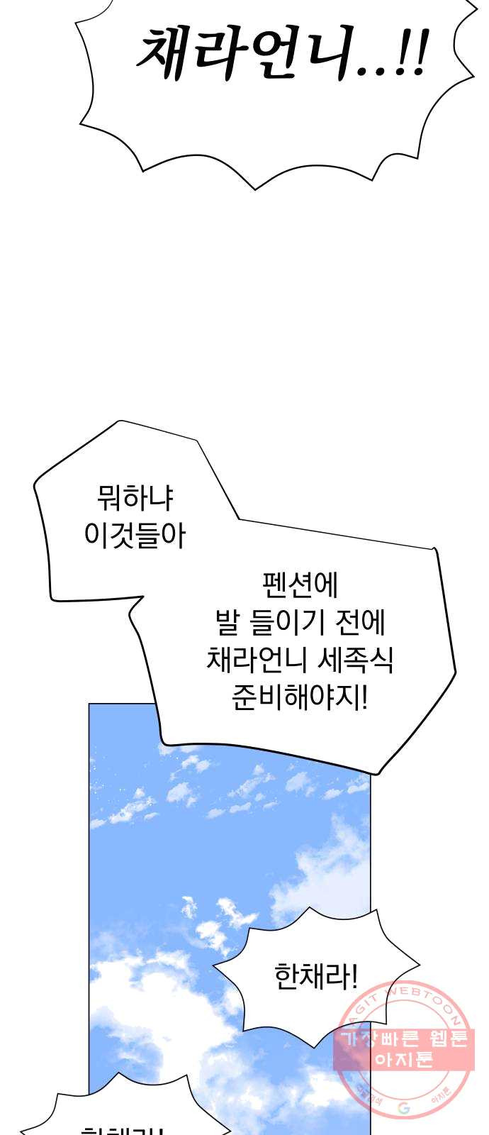 1624896555287.jpeg