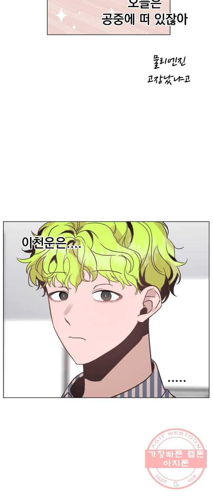 1624896556103.jpeg