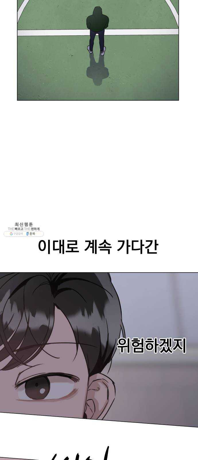 1624896330702.jpeg