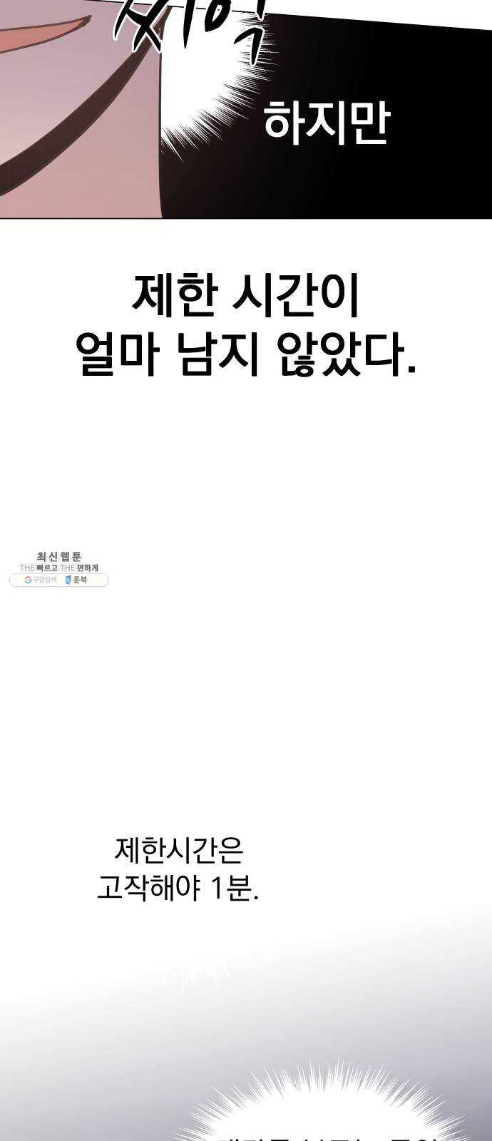 1624896330807.jpeg