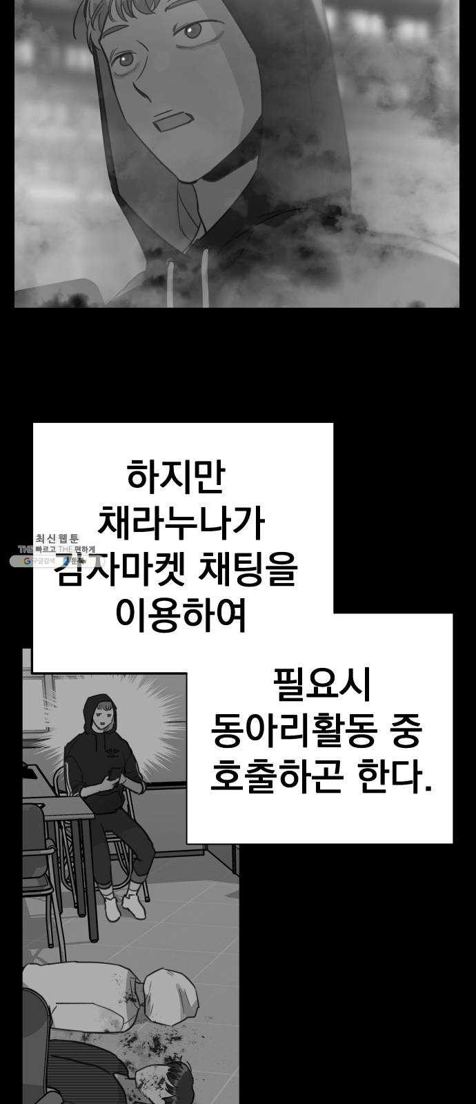 1624896331234.jpeg