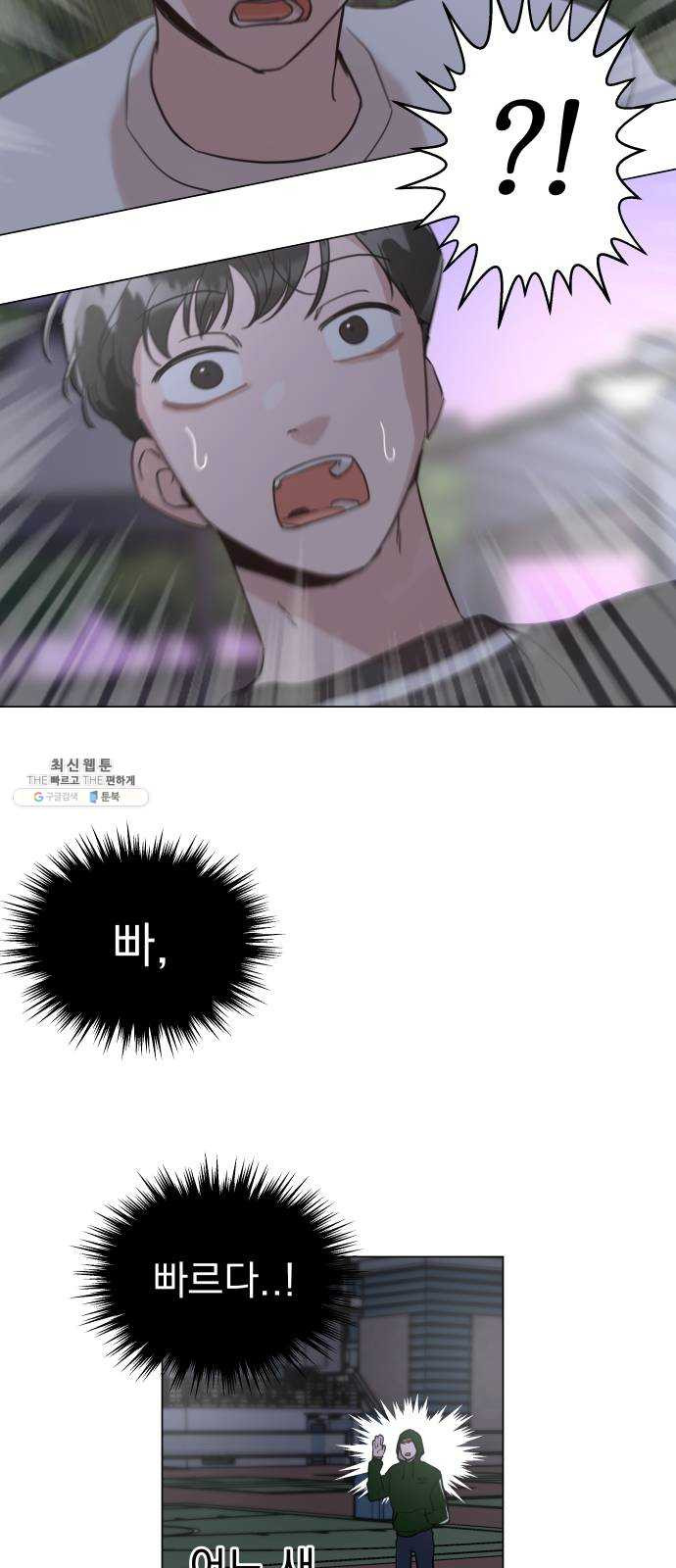 1624896331952.jpeg