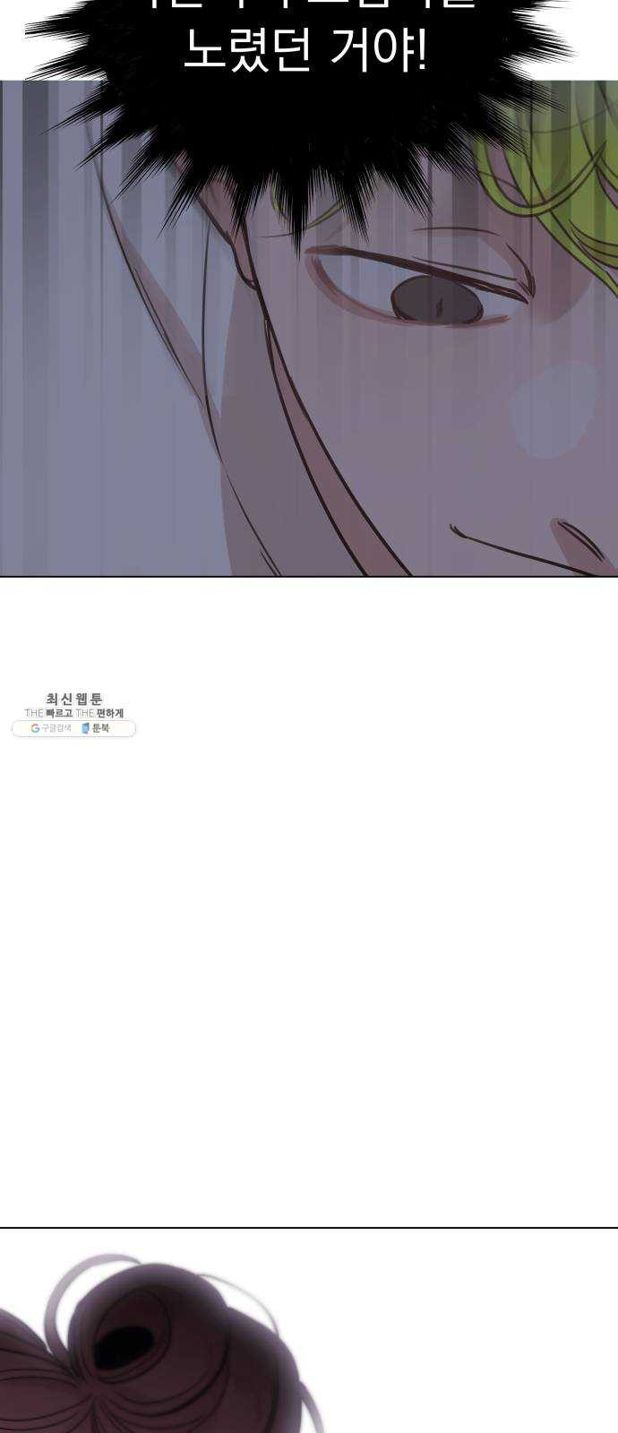 1624896332783.jpeg