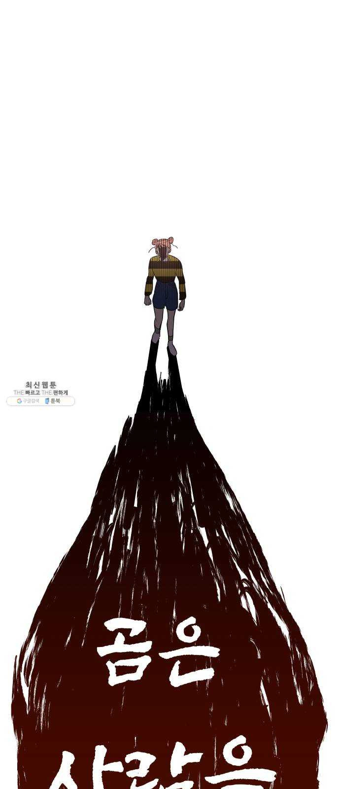 1624896332993.jpeg