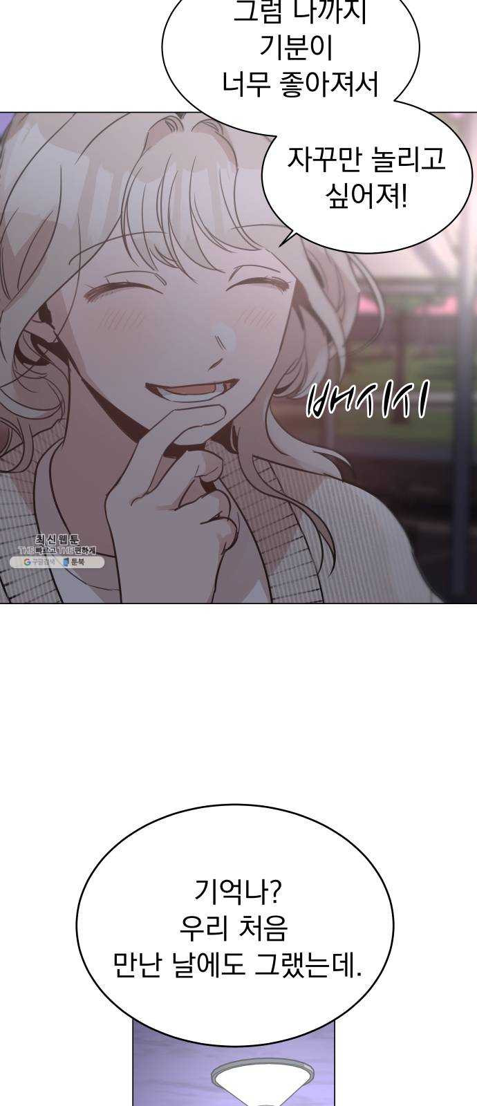 1624896334118.jpeg