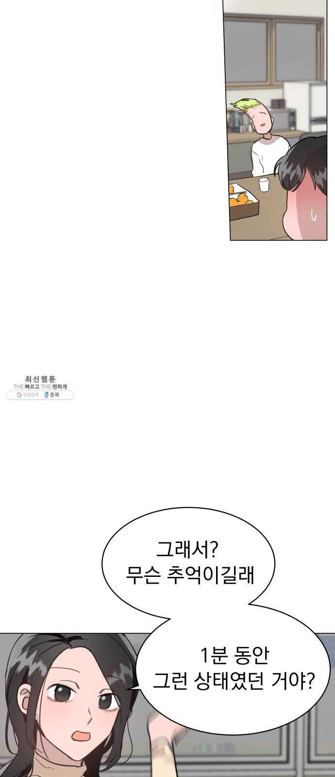1624896335253.jpeg