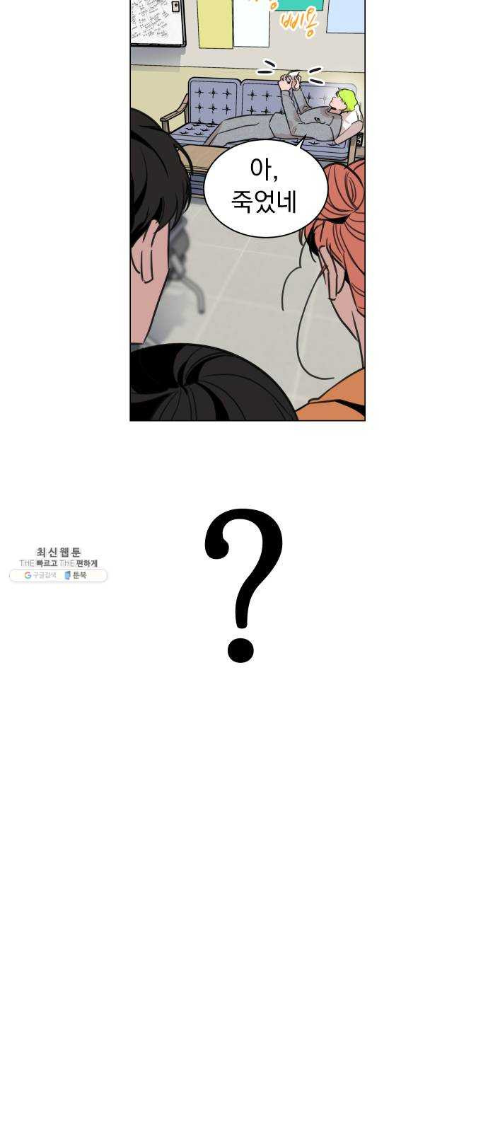 1624896407398.jpeg
