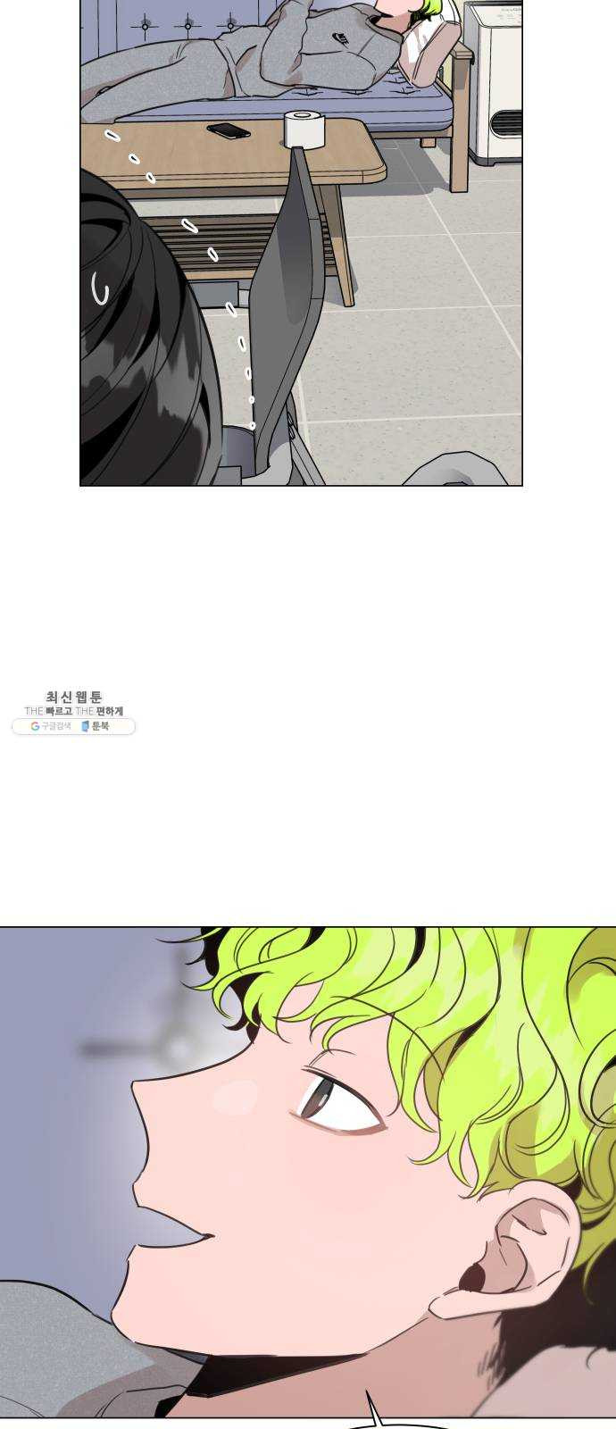 1624896408008.jpeg