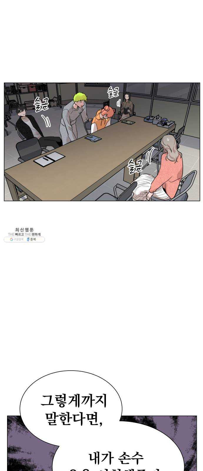 1624896408516.jpeg