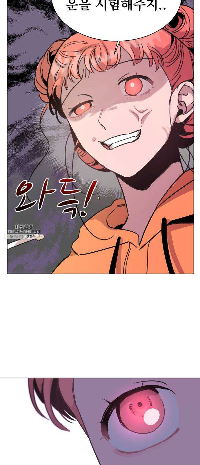 1624896408619.jpeg