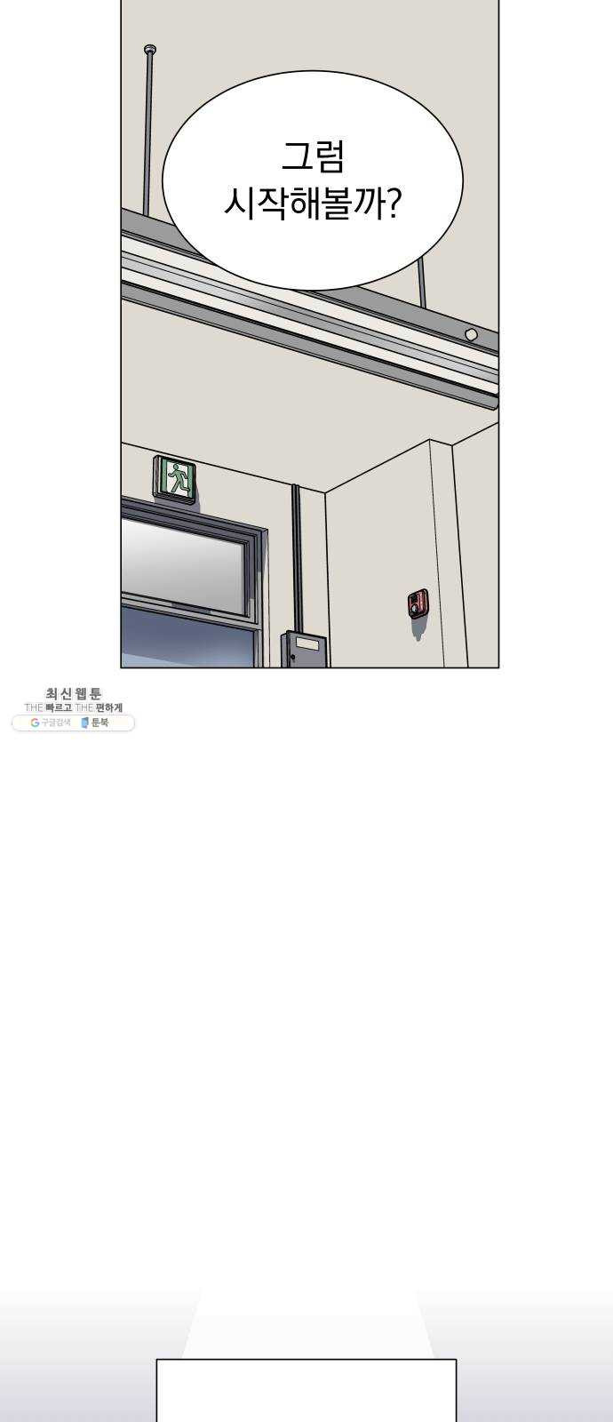 1624896409848.jpeg