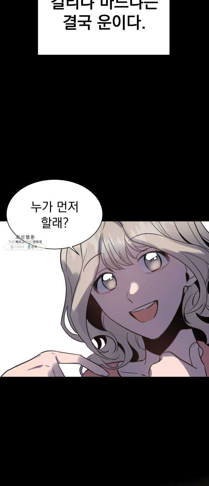 1624896410258.jpeg