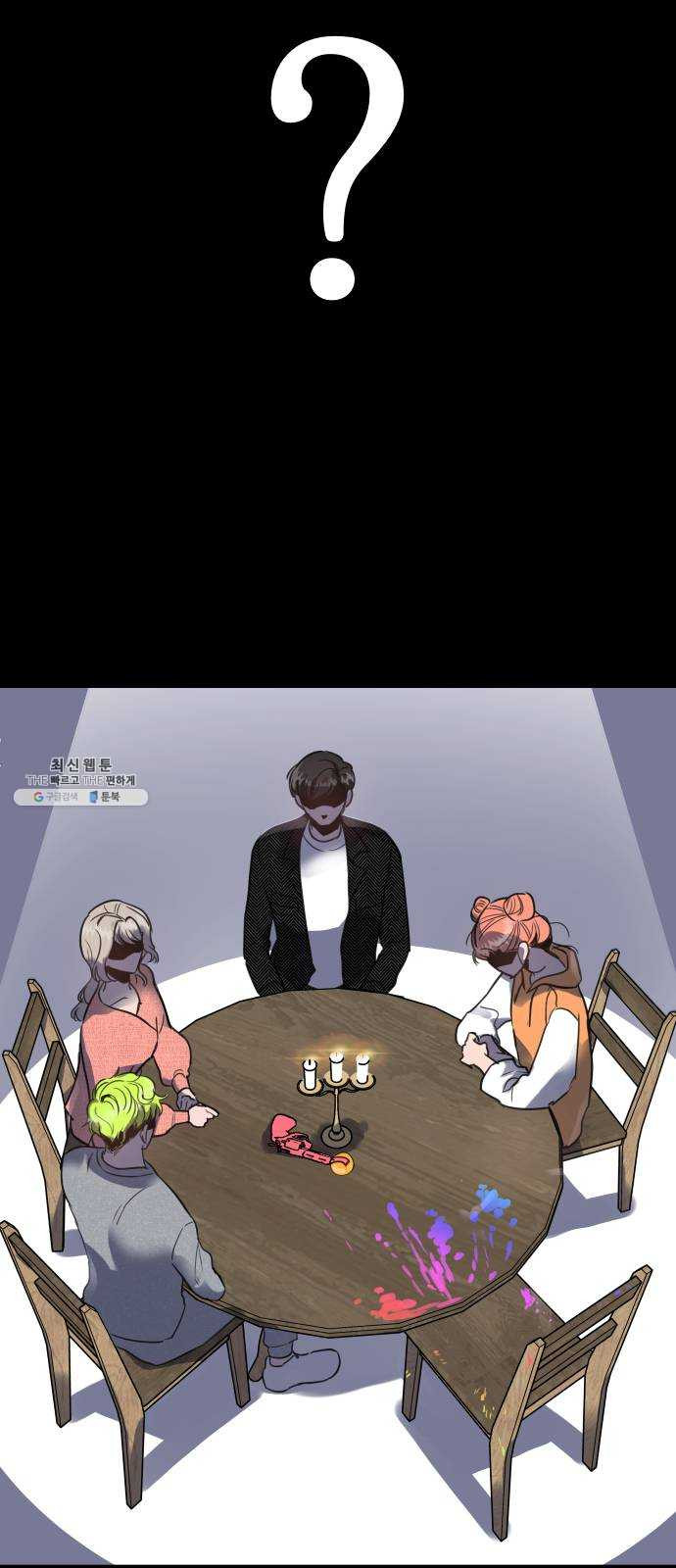 1624896411492.jpeg