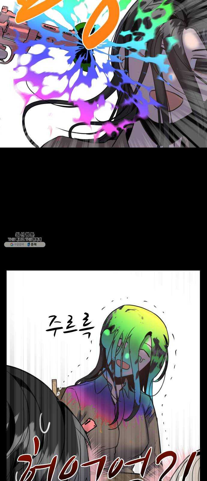 1624896411903.jpeg