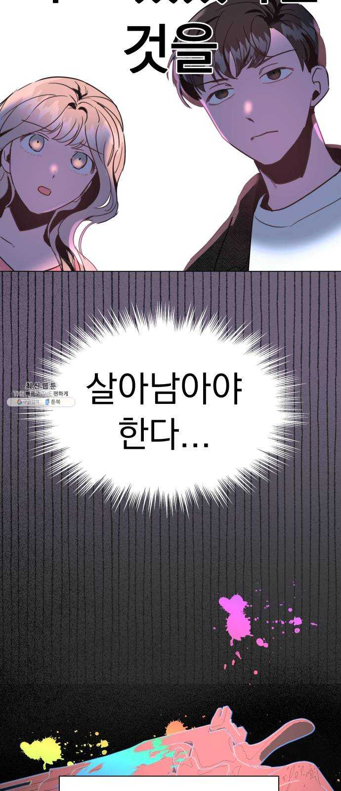 1624896412615.jpeg