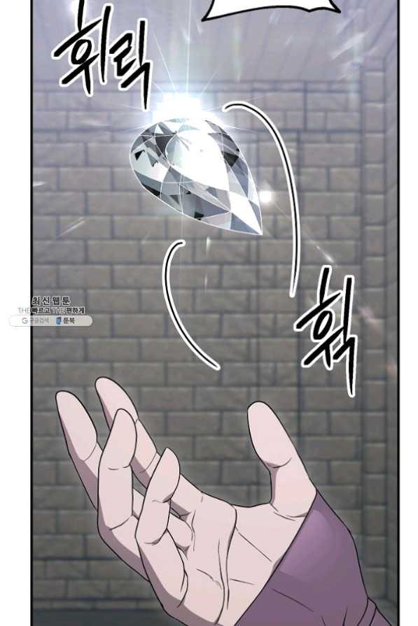 1624993755390.jpeg