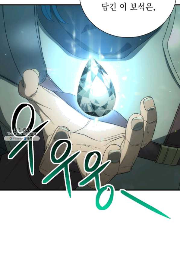 1624993760255.jpeg