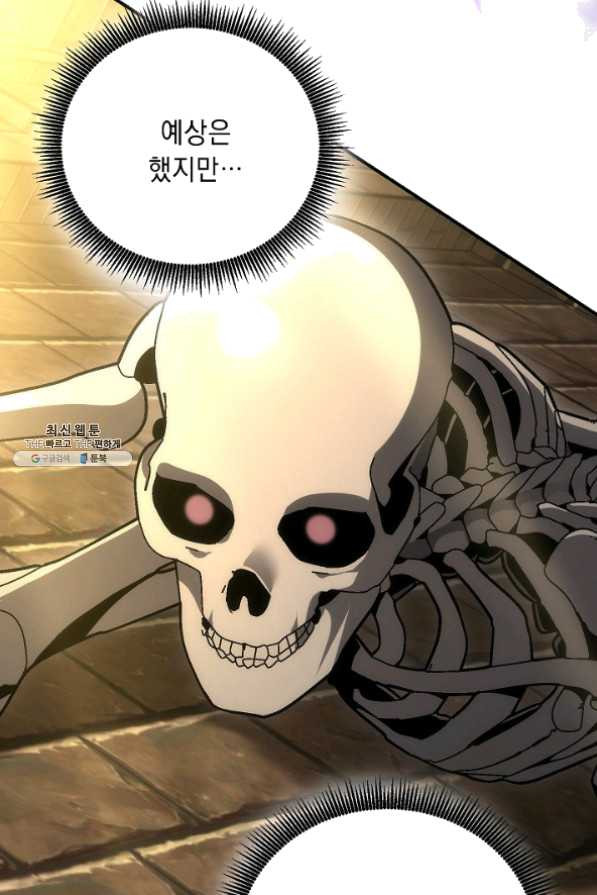 1624993761523.jpeg