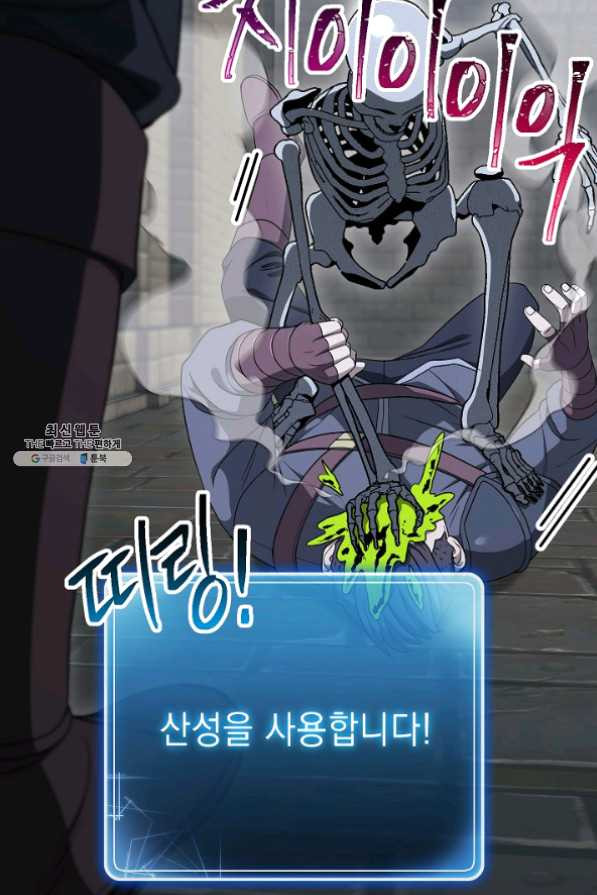 1624993762871.jpeg