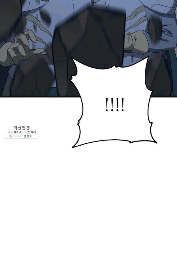 1624993768221.jpeg
