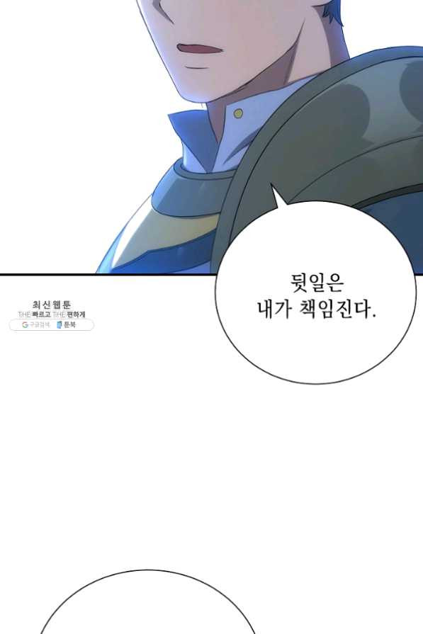 1624993768654.jpeg