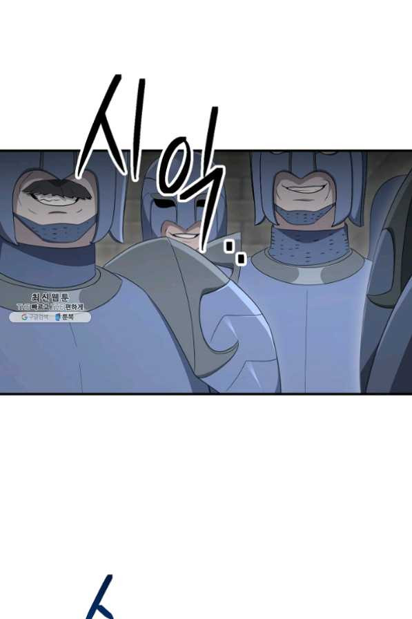 1624993768870.jpeg