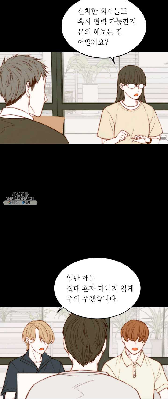 1624995409990.jpeg