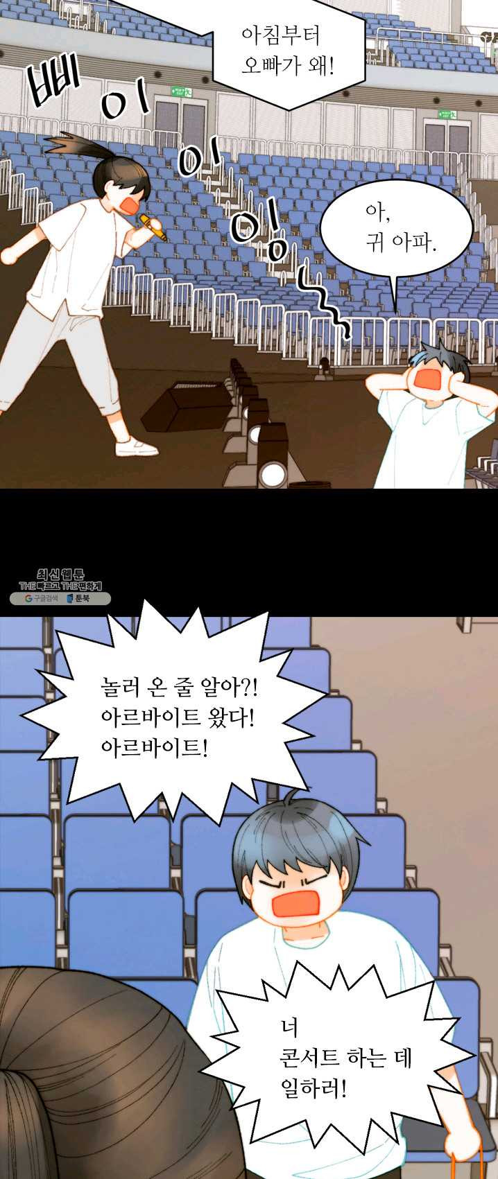 1624995414854.jpeg