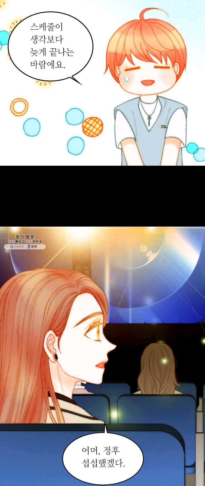 1624995416026.jpeg