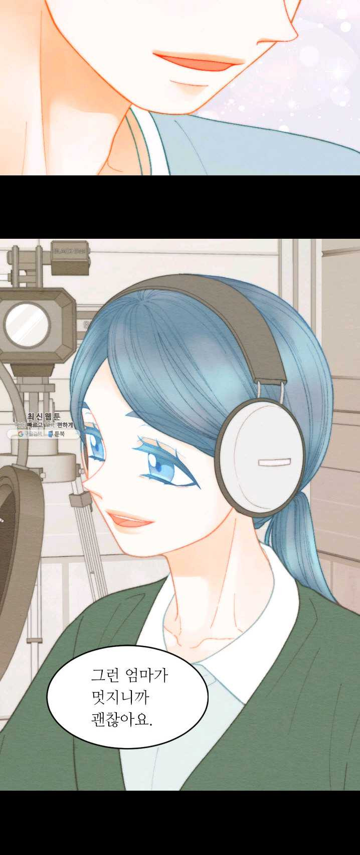 1624995416639.jpeg