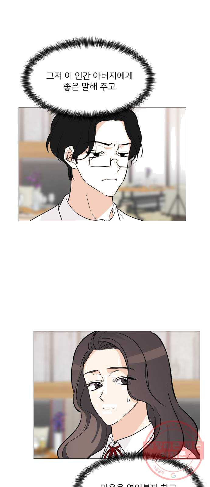 1625080395038.jpeg