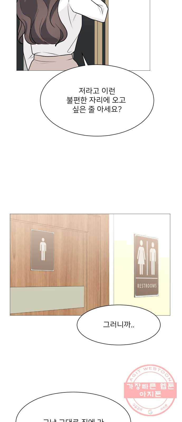 1625080403605.jpeg